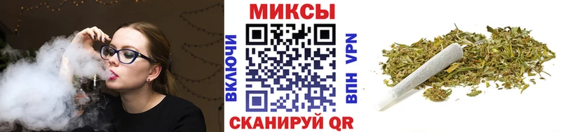 где продают   Белокуриха  Бутират буратино 