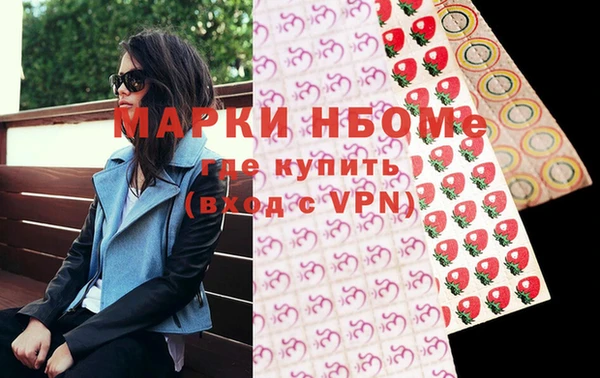 бошки Аркадак