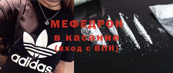бошки Аркадак