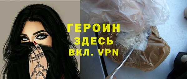 бошки Аркадак