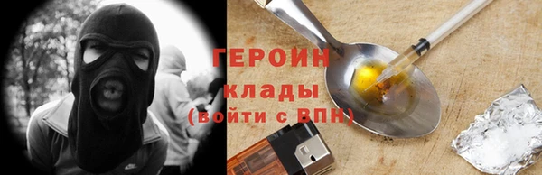 бошки Аркадак