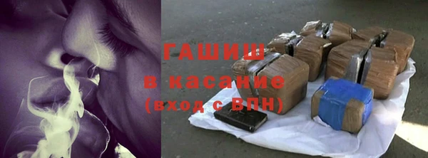 бошки Аркадак