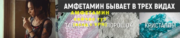 бошки Аркадак