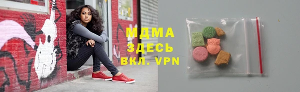 бошки Аркадак