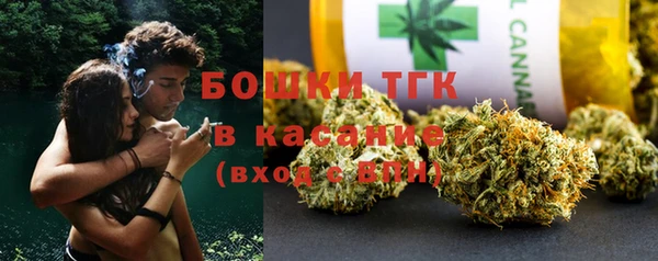 скорость Армянск