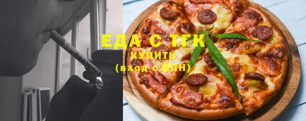 бошки Аркадак