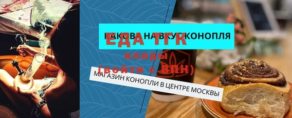 бошки Аркадак